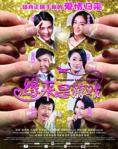 韦尔瓦大学机械制造学位证